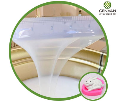 Selective Self-Adhesive Liquid Silocone Rubber, Self Adhesive Silicone/  Rubber